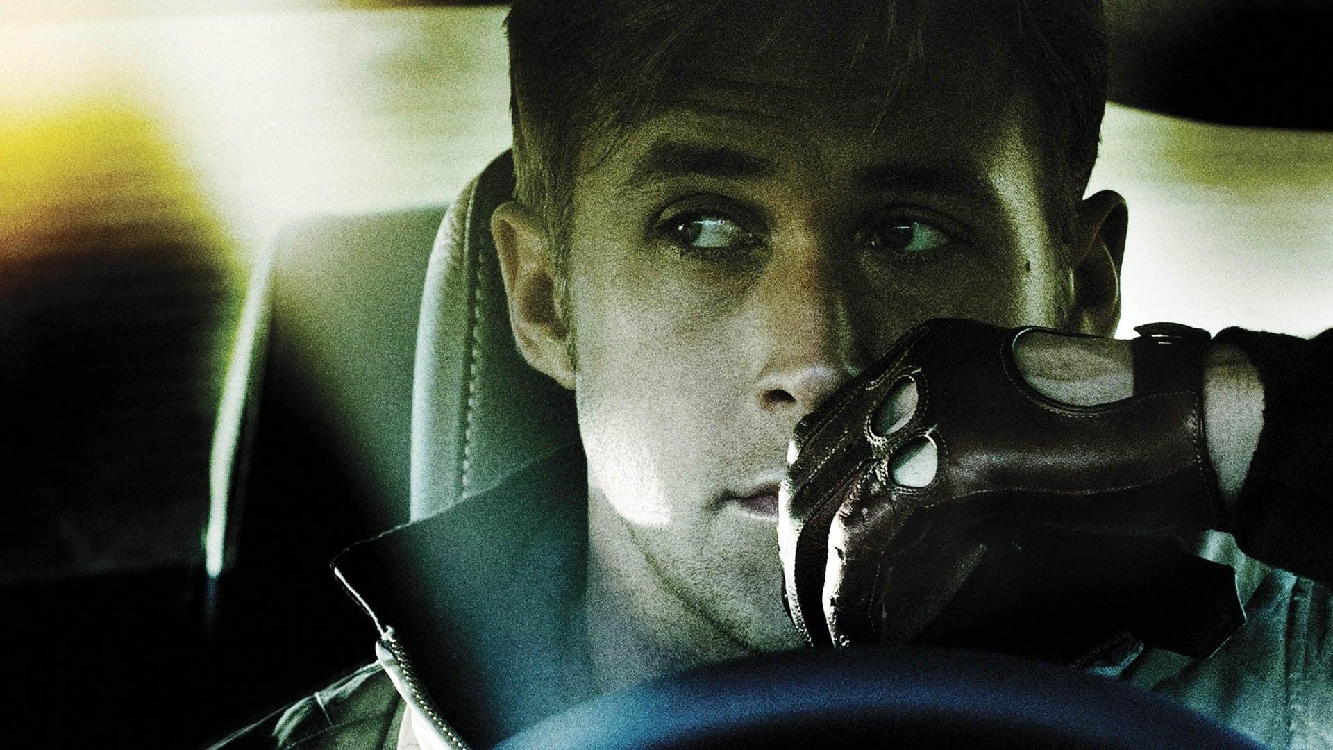 Drive