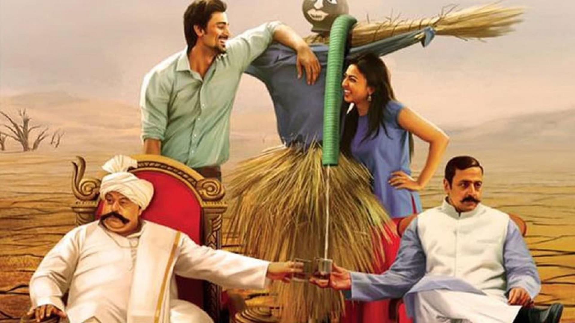 Kaun Kitney Paani Mein