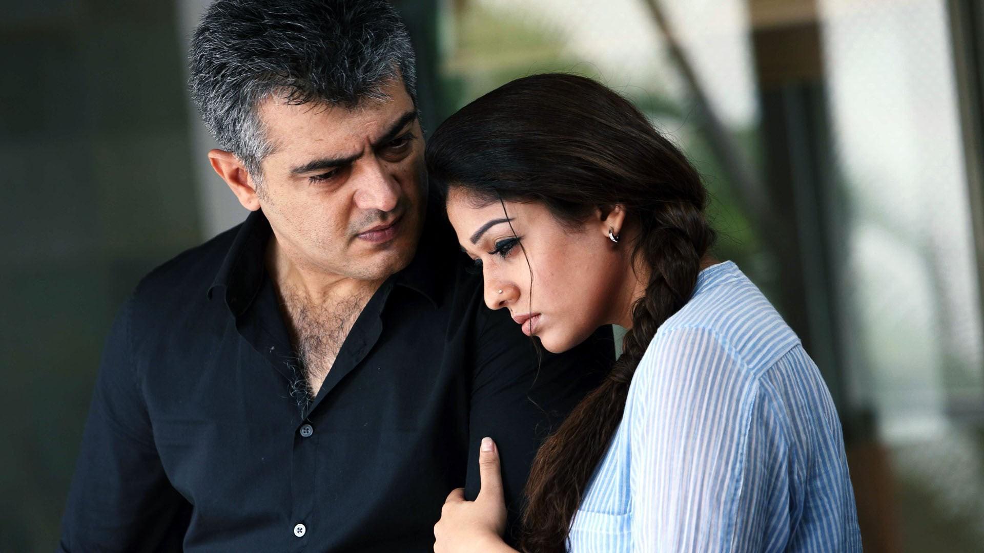 Arrambam