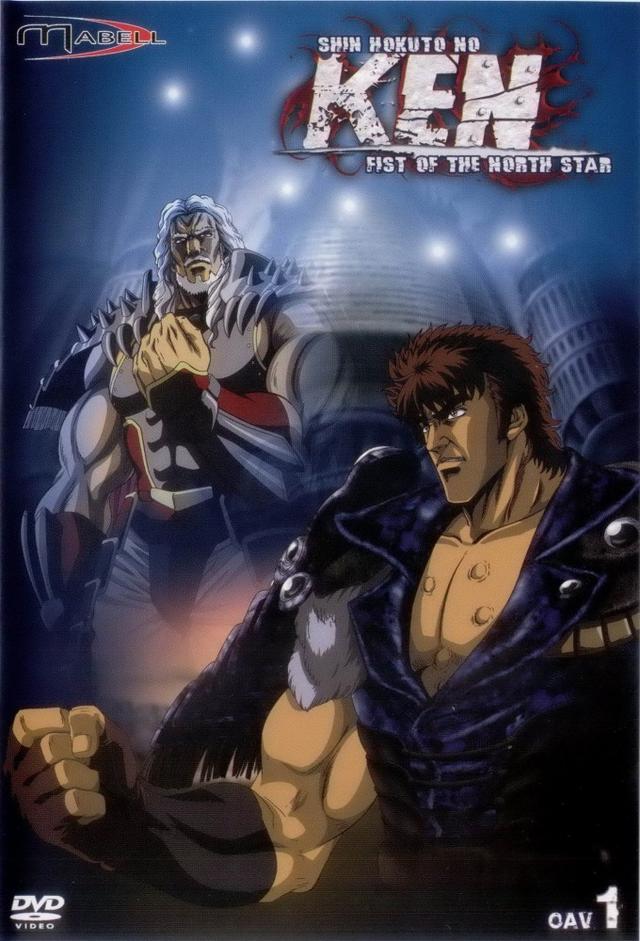 New Fist of the North Star: The Cursed City