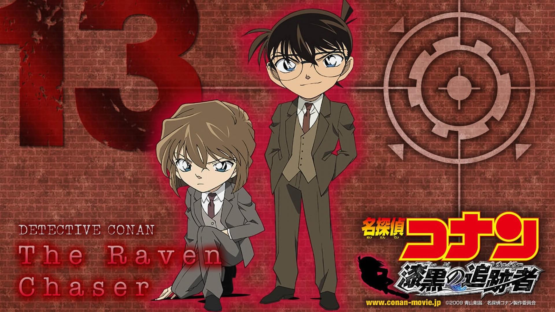 Detective Conan: The Raven Chaser