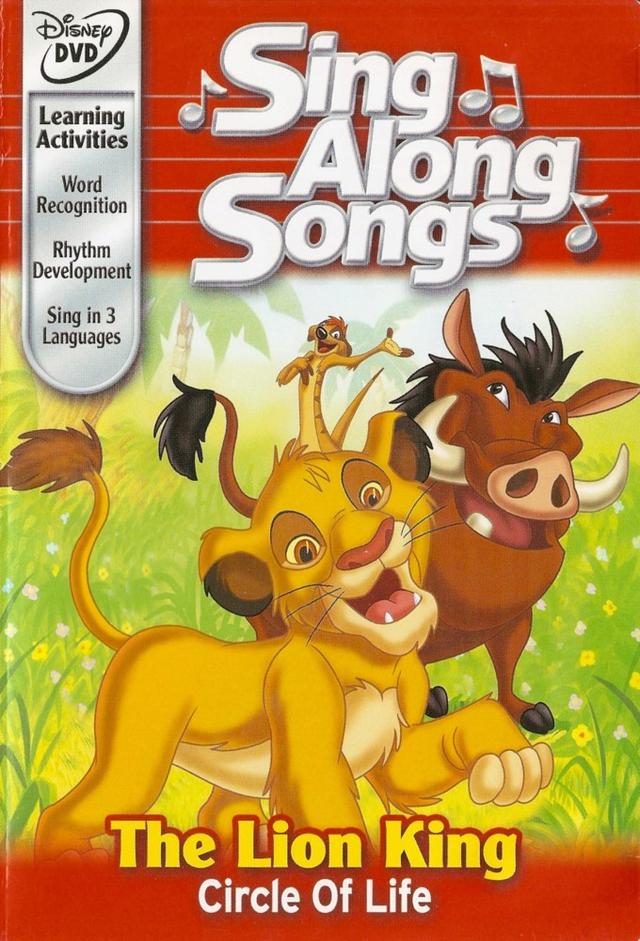 Disney Sing-Along-Songs: The Lion King - Circle of Life