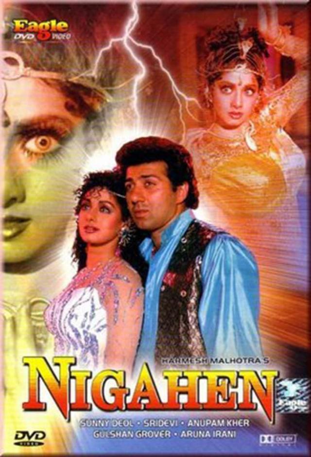 Nigahen: Nagina Part II