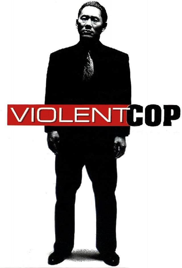 Violent Cop