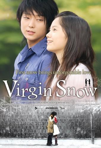 Virgin Snow