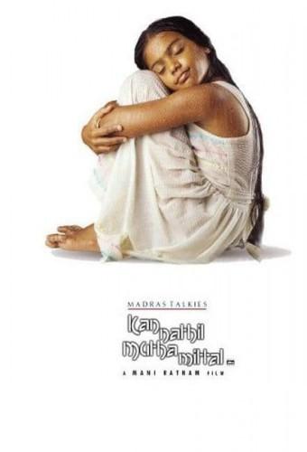 Kannathil Muthamittal