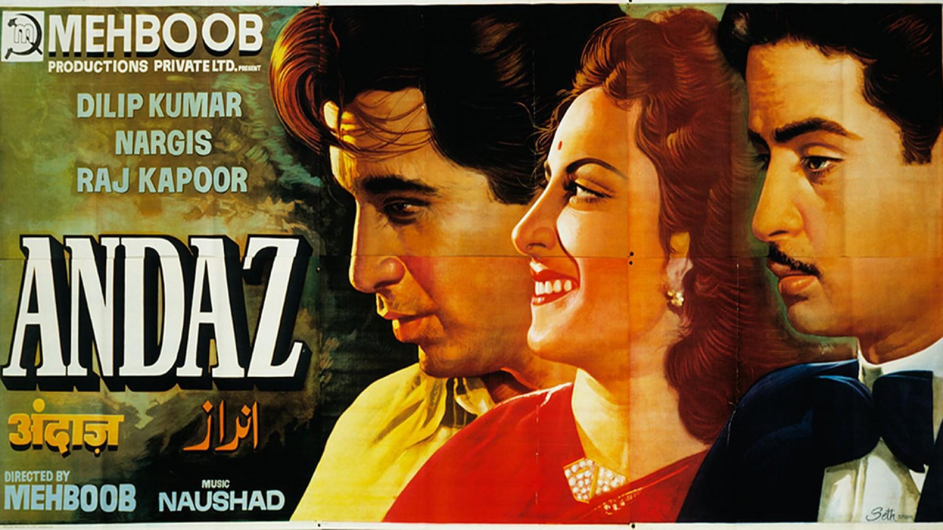Andaz