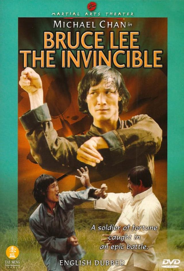 Bruce Lee The Invincible