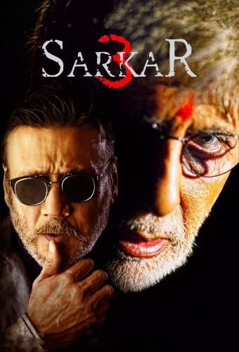 Sarkar 3