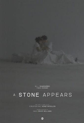 A Stone Appears