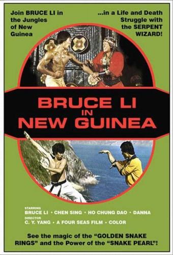 Bruce Lee in New Guinea