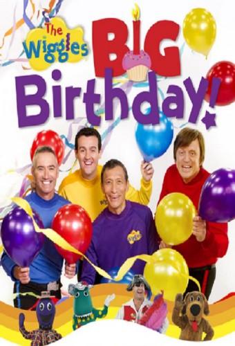 The Wiggles Big Birthday!