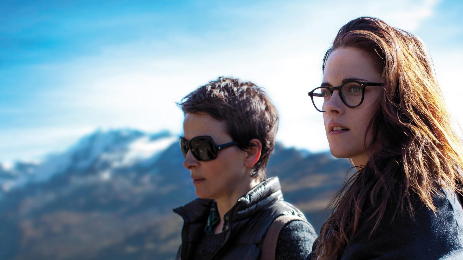 Die Wolken von Sils Maria