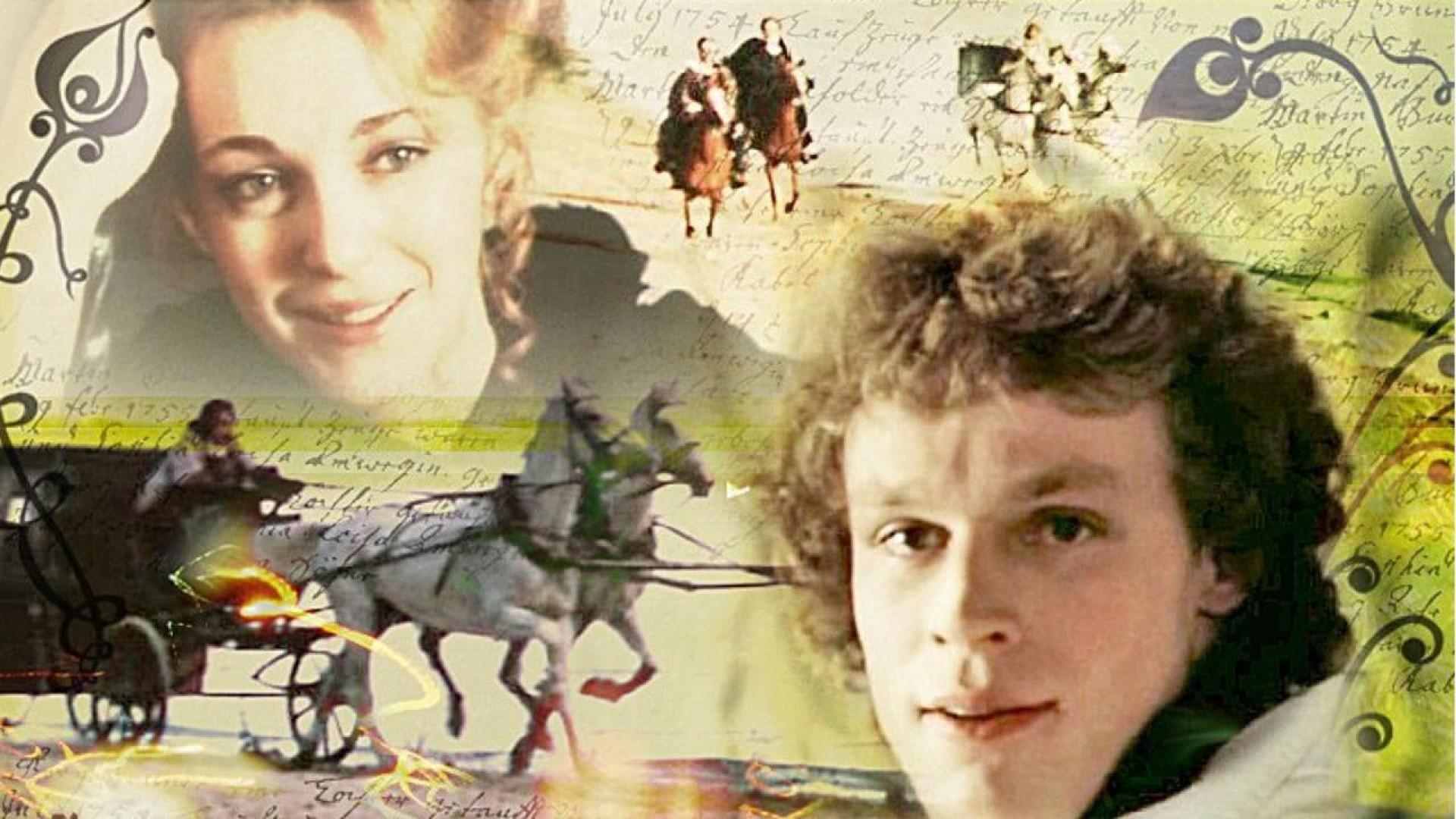 Гардемарины, вперед!