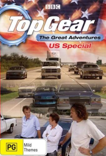 Top Gear: The Great Adventures (US Special)