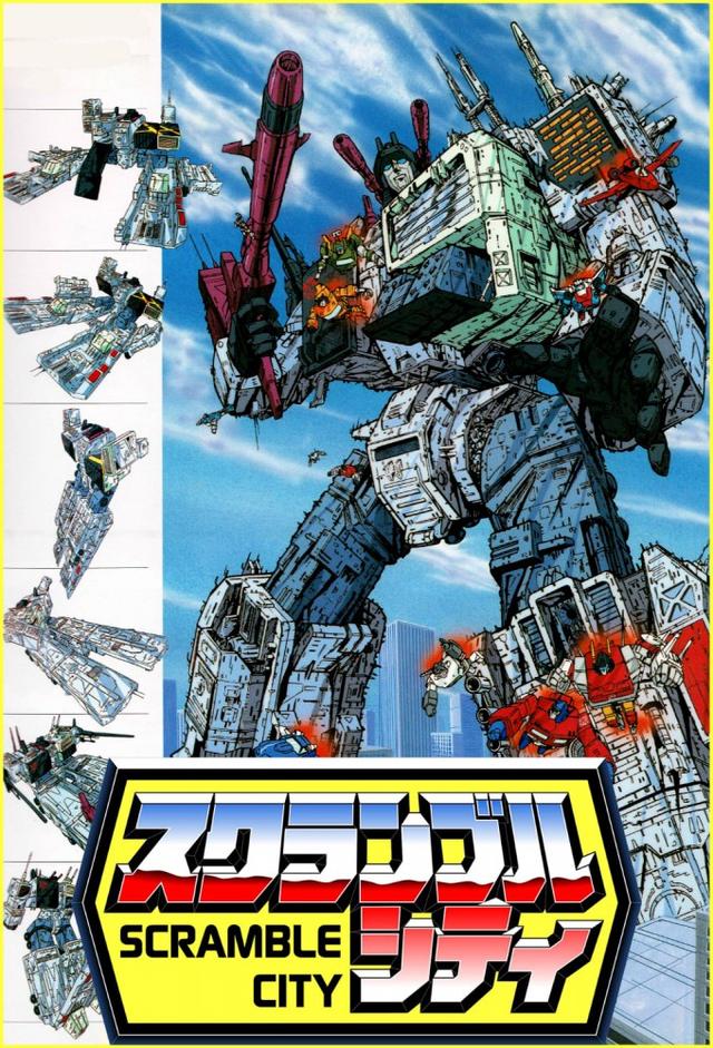 Transformers: Scramble City