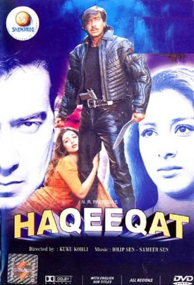 Haqeeqat
