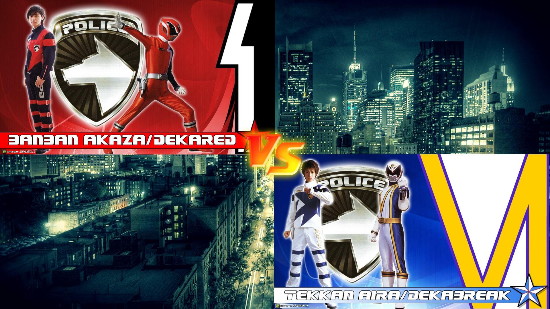 Tokusou Sentai Dekaranger Super Video: Super Finisher Match! Deka Red vs. Deka Break