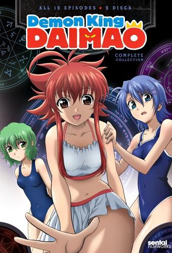 Demon King Daimao