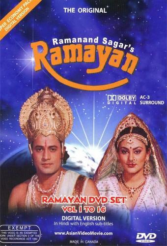 Ramayan