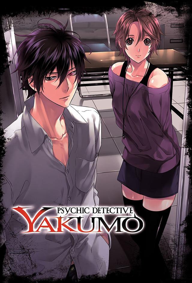 Psychic Detective Yakumo