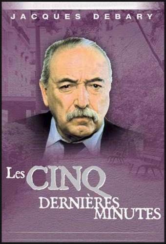 Les Cinq dernières minutes