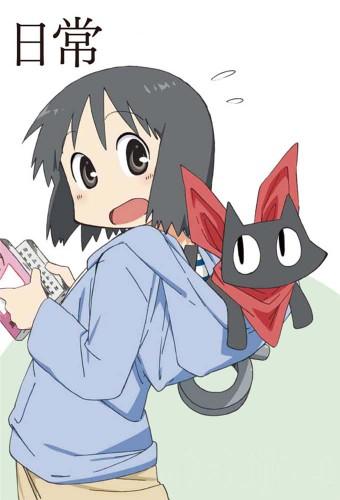 Nichijou: My Ordinary Life