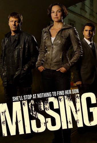 Missing (2012)