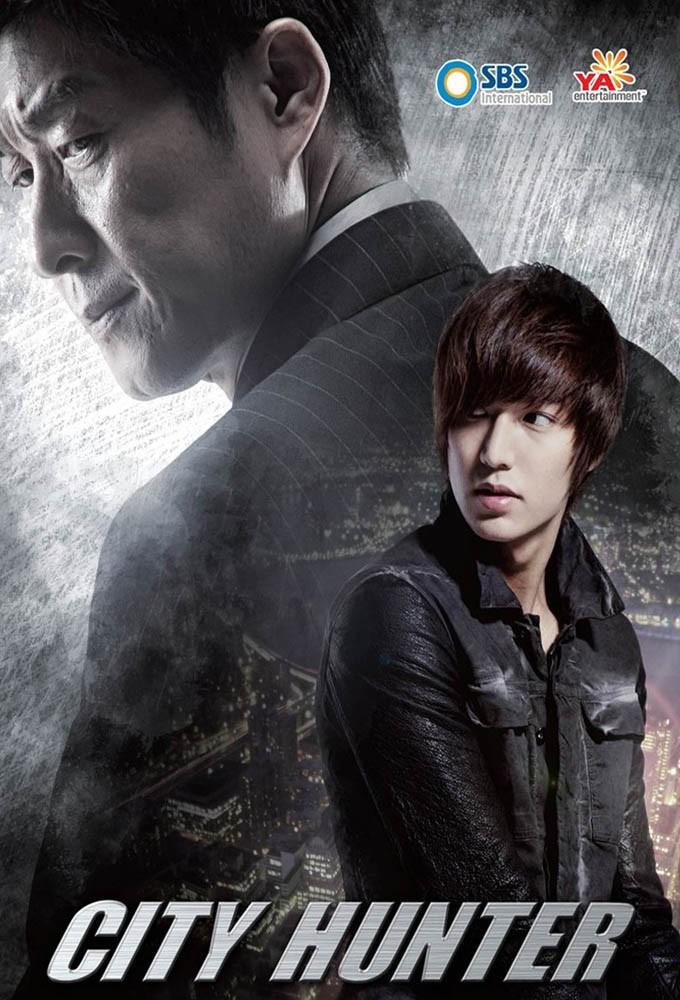City Hunter (KR)