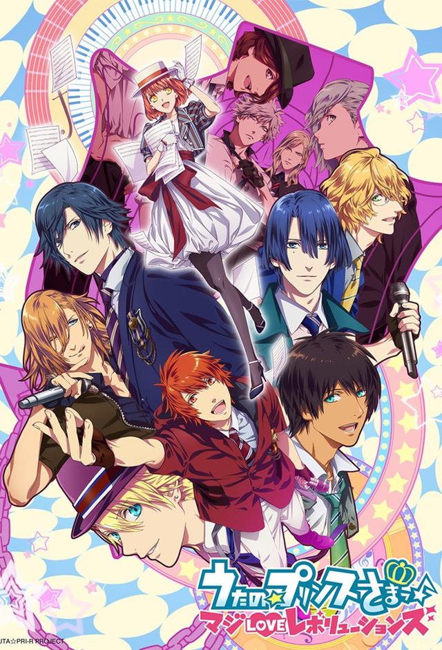 Uta no Prince-sama