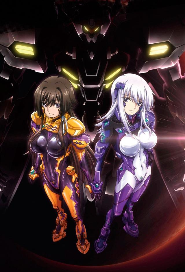 Muv-Luv Alternative: Total Eclipse