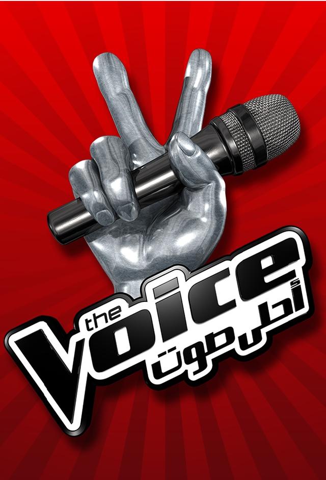 The Voice (UAE)