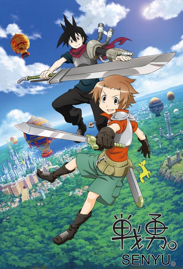Senyuu.