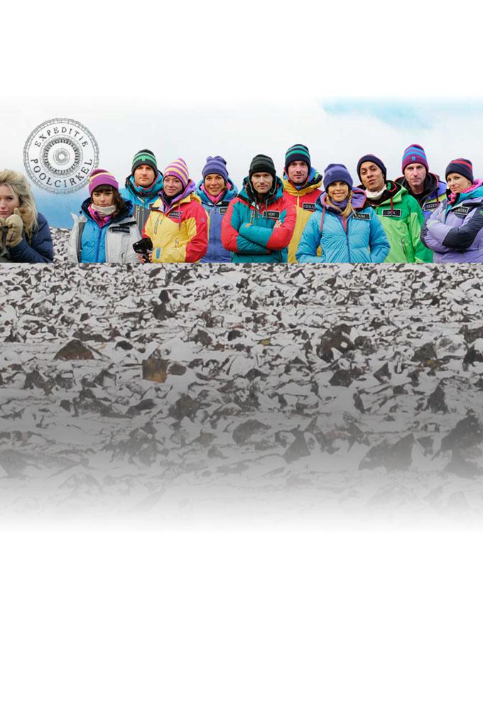Expedition Polar Circle