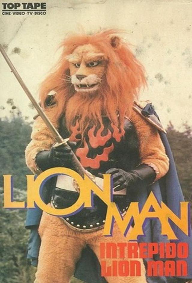 Fû-un Lion Maru