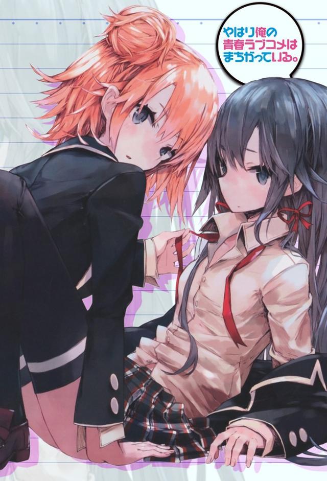 My Teen Romantic Comedy SNAFU