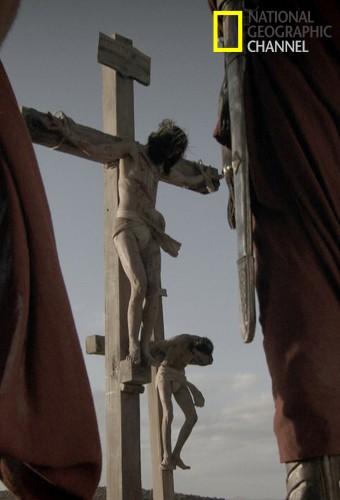 Jesus: Rise to Power