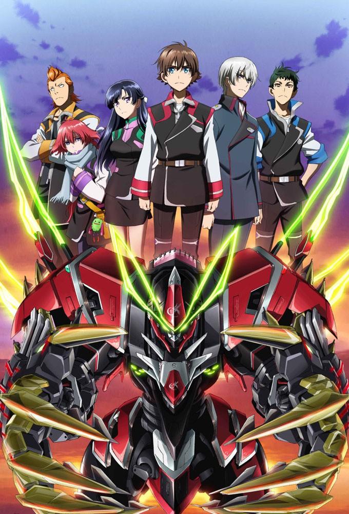 Valvrave the Liberator
