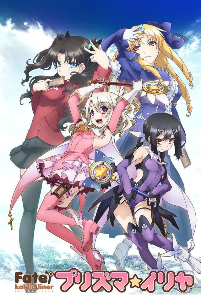 Fate/kaleid liner Prisma Illya