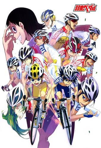 Yowamushi Pedal