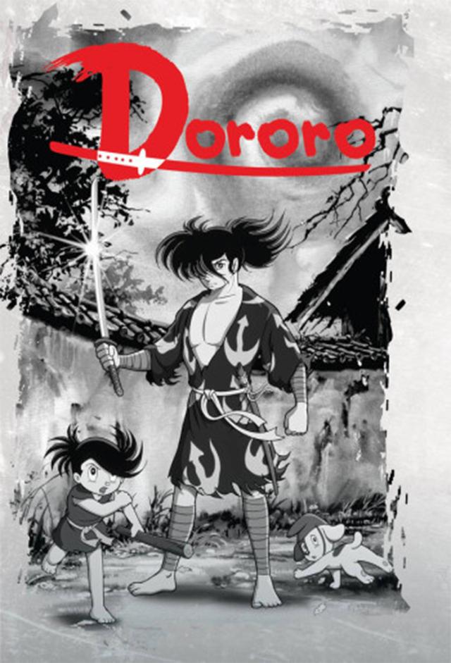 Dororo