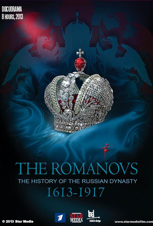 The Romanovs