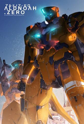 Aldnoah.Zero