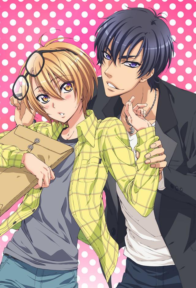 Love Stage!!