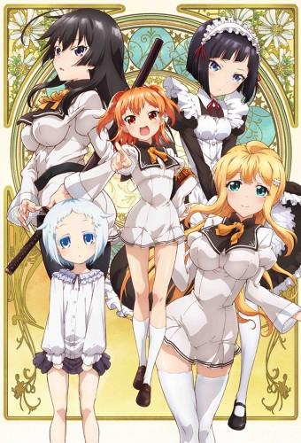 Shomin Sample