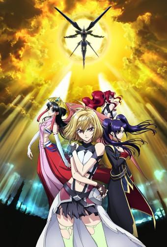 Cross Ange: Rondo of Angel and Dragon