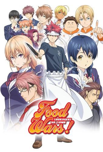 Food Wars!