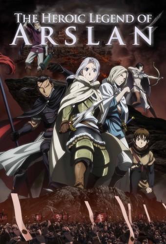 The Heroic Legend of Arslan (2015)