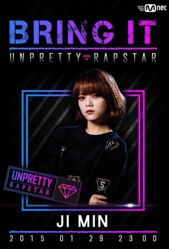 Unpretty Rapstar