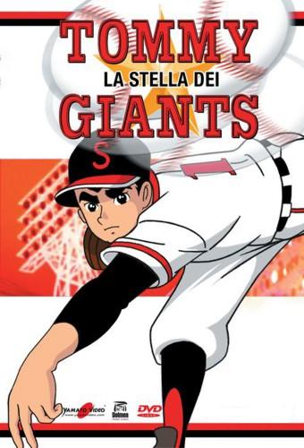 Star of the Giants